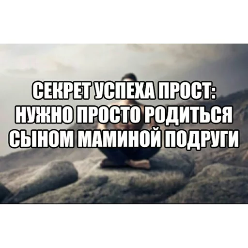 Sonofmymother_Alexzhdanov 21