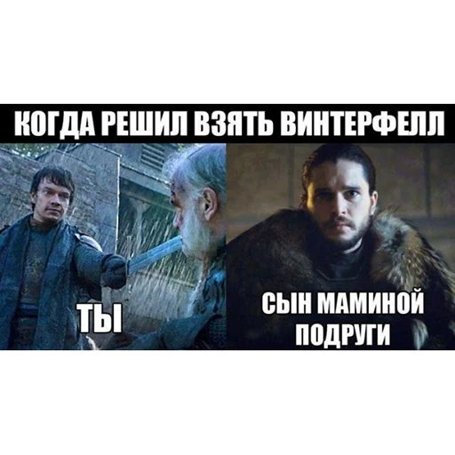 Sonofmymother_Alexzhdanov 23