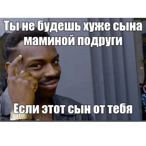 Sonofmymother_Alexzhdanov 25