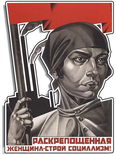 Soviet_posters 22