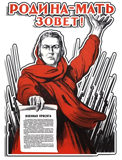 Soviet_posters 25