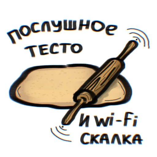 Spatialshitcooker 25
