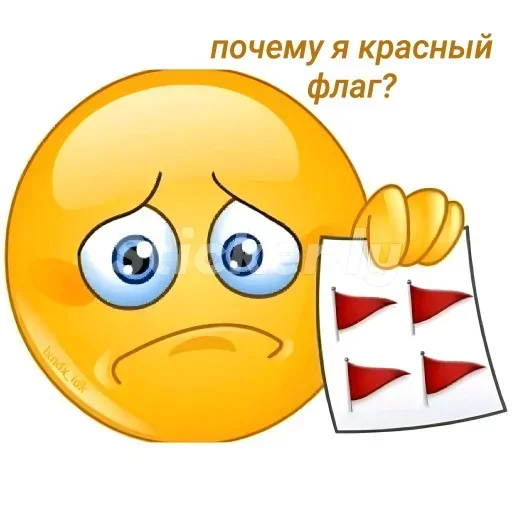 TMHRIJSSAY_by_stikeri_stikeri_bot 26