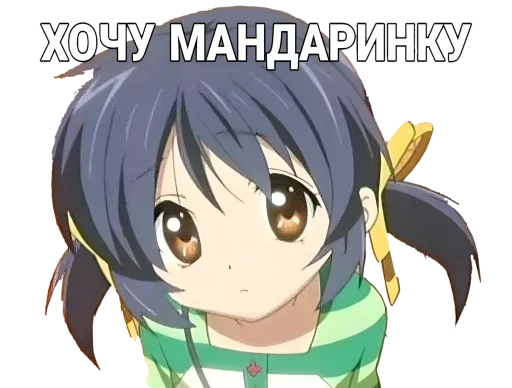 TMHRIJSSAY_by_stikeri_stikeri_bot 28