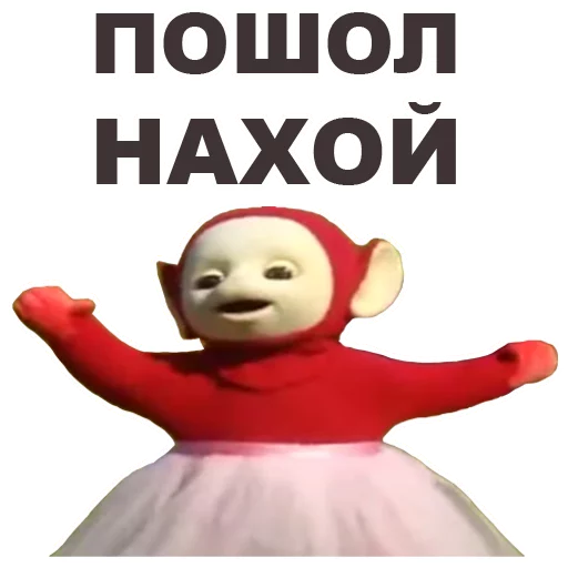 Teletubbies_eeZee 10