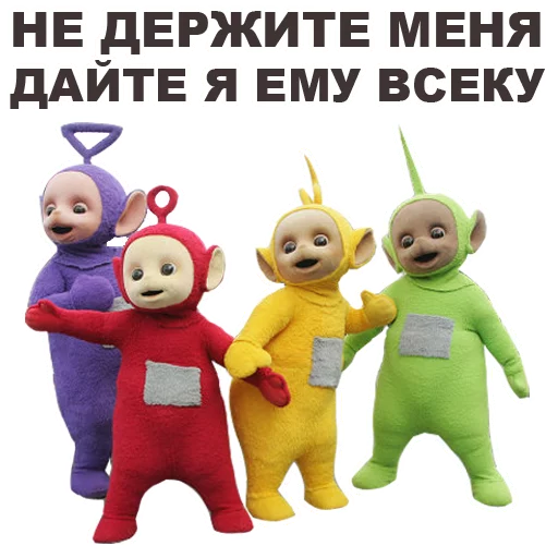Teletubbies_eeZee 20