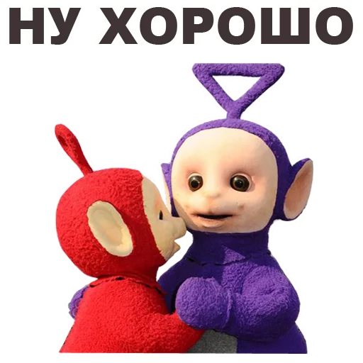 Teletubbies_eeZee 21