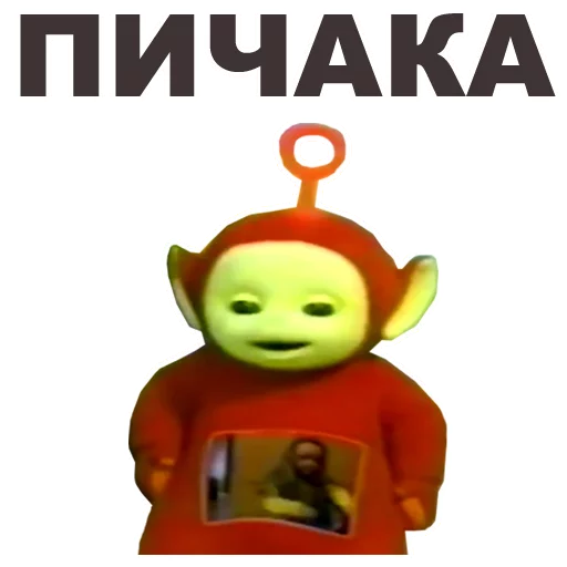 Teletubbies_eeZee 23