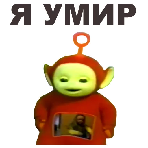 Teletubbies_eeZee 24