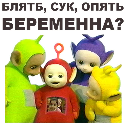 Teletubbies_eeZee 30