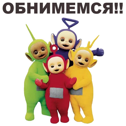 Teletubbies_eeZee 33