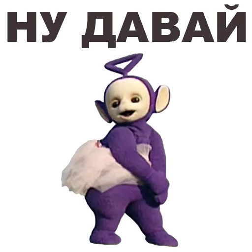 Teletubbies_eeZee 34