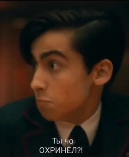 UmbrellaAcademy_memed 7