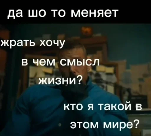 UmbrellaAcademy_memed 10