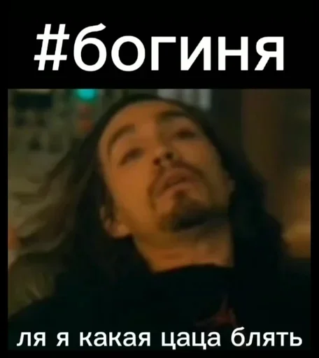 UmbrellaAcademy_memed 12