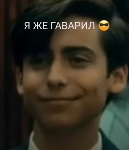 UmbrellaAcademy_memed 13