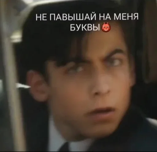 UmbrellaAcademy_memed 20