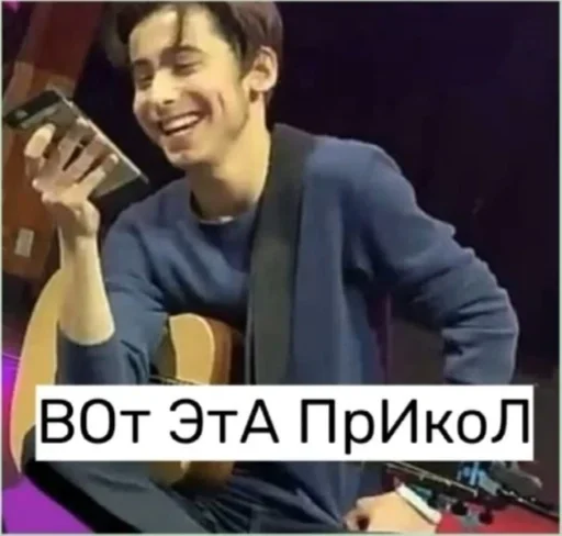 UmbrellaAcademy_memed 21