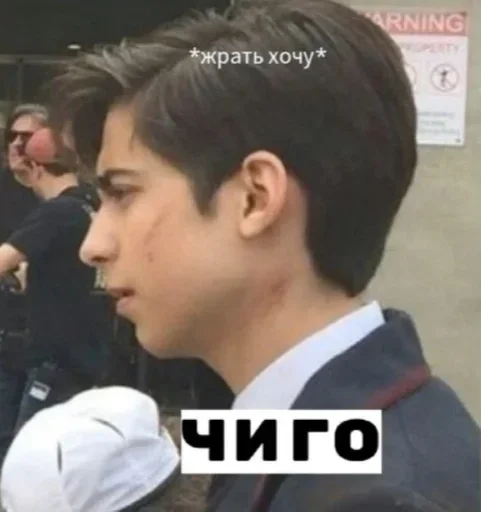 UmbrellaAcademy_memed 24