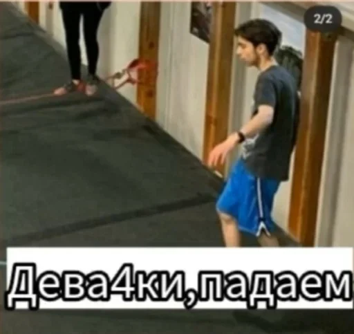 UmbrellaAcademy_memed 28