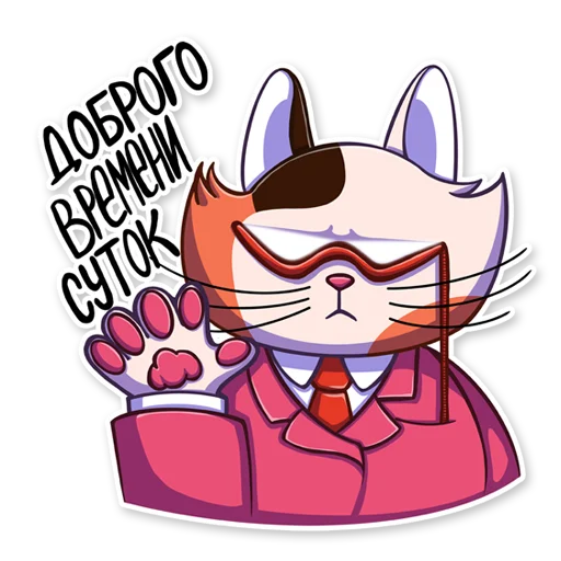 VasilisaOfficeCat 14