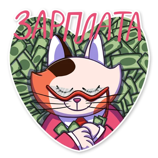 VasilisaOfficeCat 21