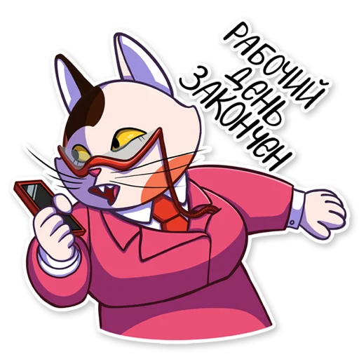 VasilisaOfficeCat 25