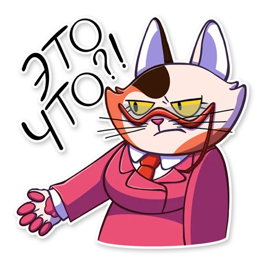 VasilisaOfficeCat 27