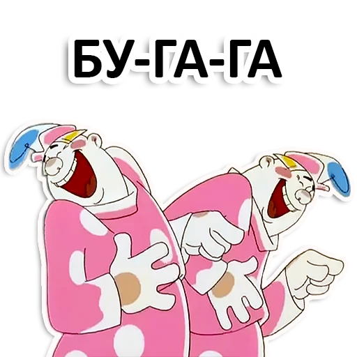 Vovka_v_39_tsarstve 8