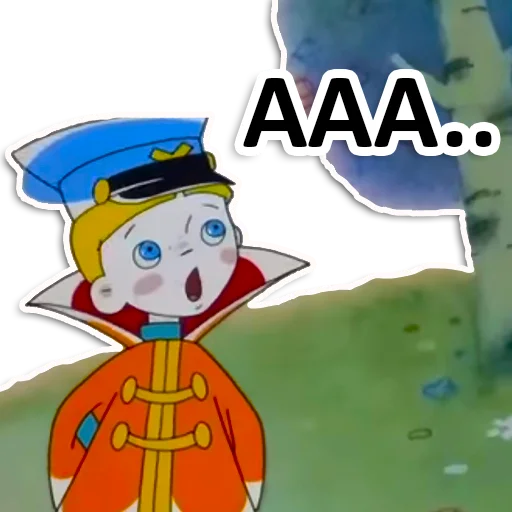 Vovka_v_39_tsarstve 27