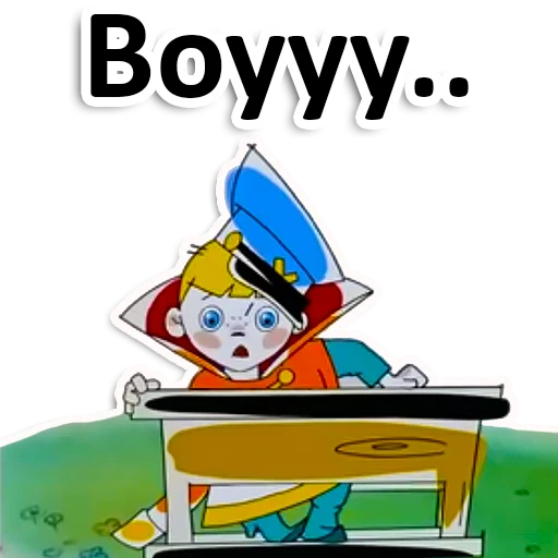 Vovka_v_39_tsarstve 30