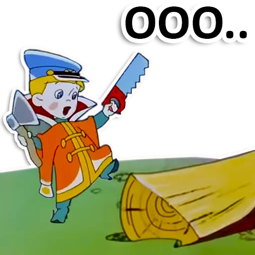 Vovka_v_39_tsarstve 34