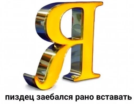 YTFXVMWCCP_by_stikeri_stikeri_bot 7