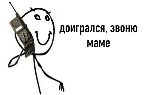 YTFXVMWCCP_by_stikeri_stikeri_bot 8