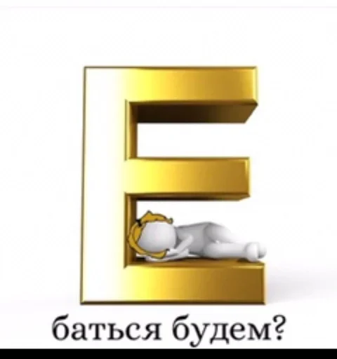 YTFXVMWCCP_by_stikeri_stikeri_bot 10