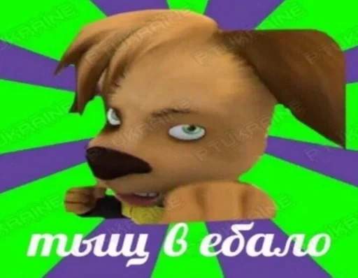 YTFXVMWCCP_by_stikeri_stikeri_bot 11