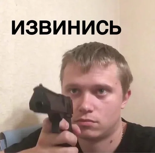 YTFXVMWCCP_by_stikeri_stikeri_bot 15