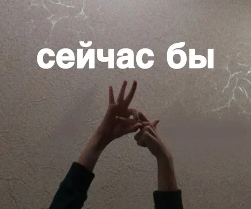 YTFXVMWCCP_by_stikeri_stikeri_bot 17