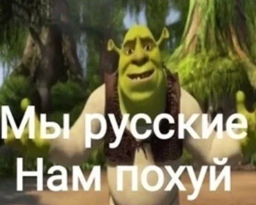 YTFXVMWCCP_by_stikeri_stikeri_bot 18