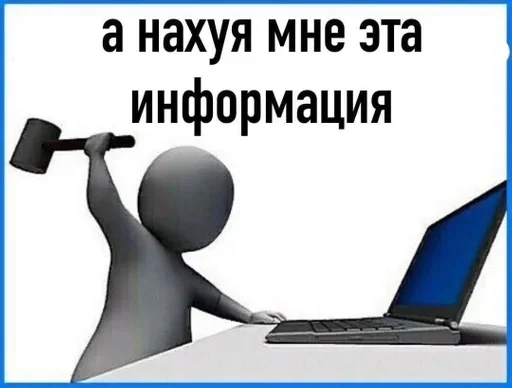 YTFXVMWCCP_by_stikeri_stikeri_bot 19