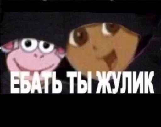 YTFXVMWCCP_by_stikeri_stikeri_bot 21