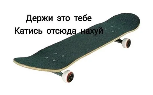 YTFXVMWCCP_by_stikeri_stikeri_bot 22