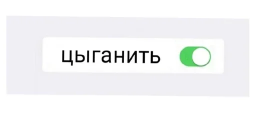 YTFXVMWCCP_by_stikeri_stikeri_bot 34
