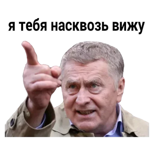 ZHirinovskij27_Sticker 7