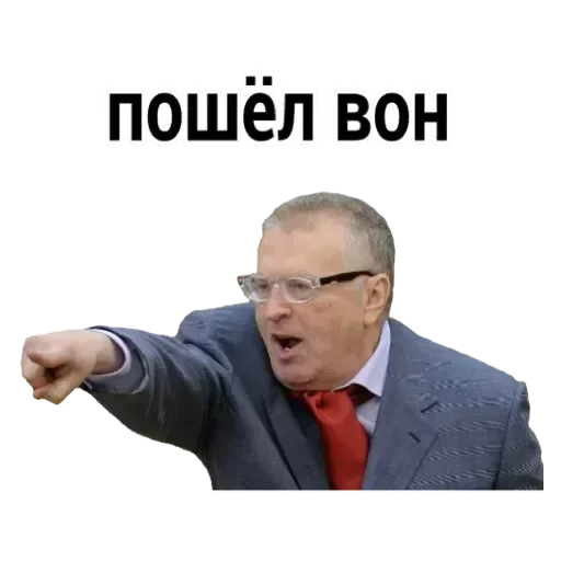 ZHirinovskij27_Sticker 18