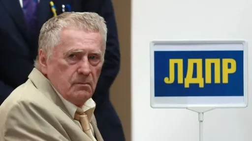 ZHirinovskij27_Sticker 21