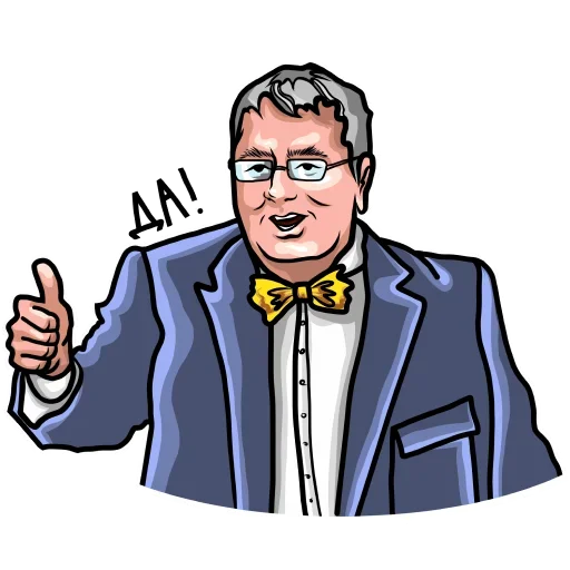 Zhirinovskylive_LDPR 8