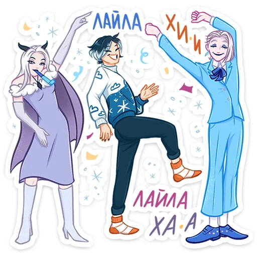 alinanikolaevawinter 14