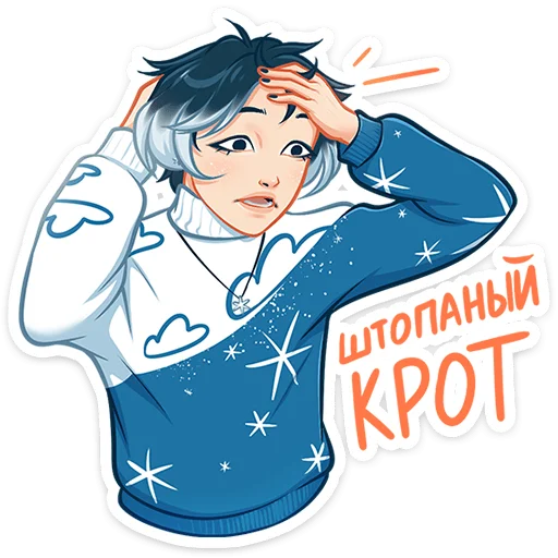 alinanikolaevawinter 22