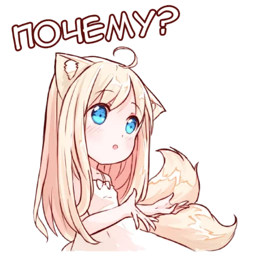 anime_tyan_stickers 7